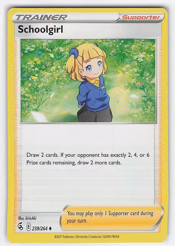 Schoolgirl — Fusion Strike · #239 · Englisch, Vorderseite