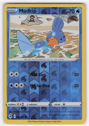 Mudkip — Fusion Strike · #62 · Englisch, Vorderseite