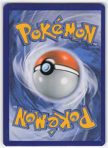 Luvdisc, Rückseite