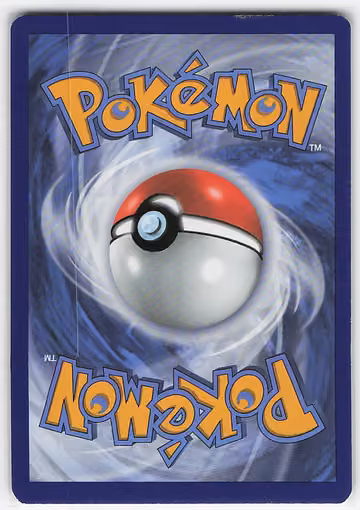 Mantine, Rückseite