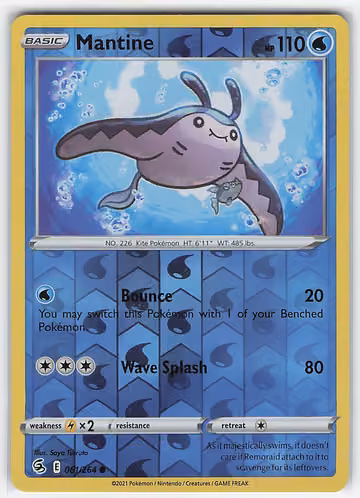 Mantine — Fusion Strike · #61 · Englisch, Vorderseite