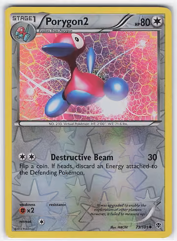 Porygon2 — Plasma Blast · #73 · Englisch, Vorderseite