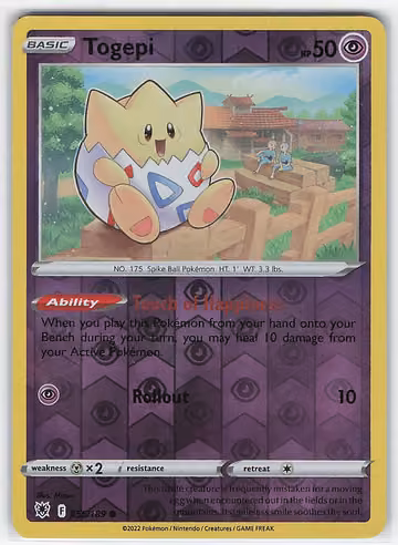 Togepi — Astral Radiance · #55 · Englisch, Vorderseite