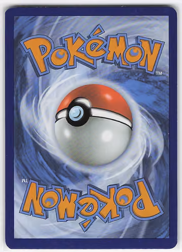 Rockruff, Rückseite