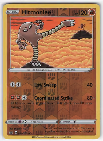 Hitmonlee — Sword & Shield · #94 · Englisch, Vorderseite