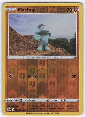 Machop — Lost Origin · #86 · Englisch, Vorderseite