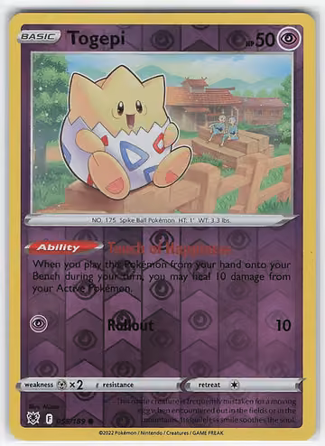 Togepi — Astral Radiance · #55 · Englisch, Vorderseite
