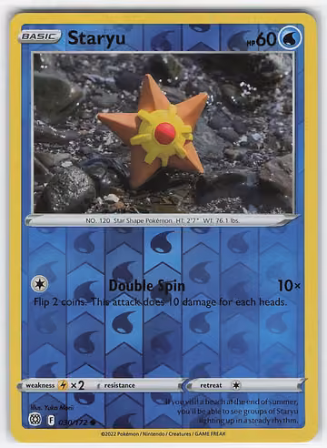 Staryu — Brilliant Stars · #30 · Englisch, Vorderseite