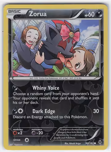 Zorua — BREAKthrough · #90 · Englisch, Vorderseite