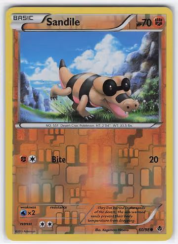 Sandile — Emerging Powers · #60 · Englisch, Vorderseite