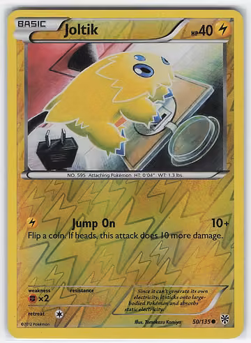 Joltik — Plasma Storm · #50 · Englisch, Vorderseite