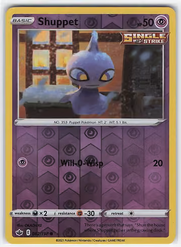 Shuppet — Chilling Reign · #62 · Englisch, Vorderseite