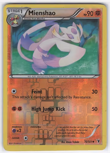 Mienshao — Noble Victories · #70 · Englisch, Vorderseite