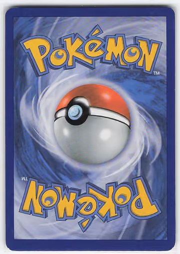Great Ball, Rückseite