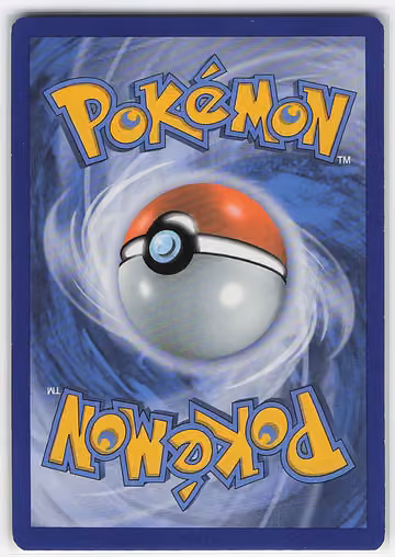 Combusken, Rückseite