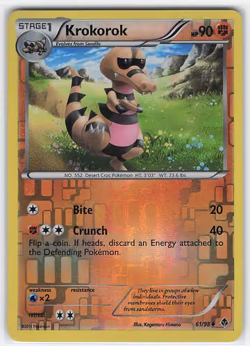Krokorok — Emerging Powers · #61 · Englisch, Vorderseite