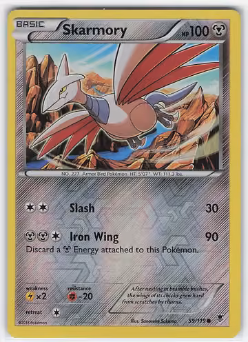Skarmory — Phantom Forces · #59 · Englisch, Vorderseite