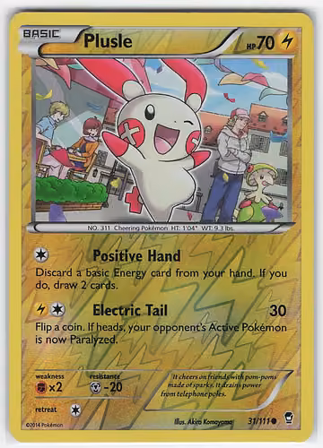 Plusle — Furious Fists · #31 · Englisch, Vorderseite