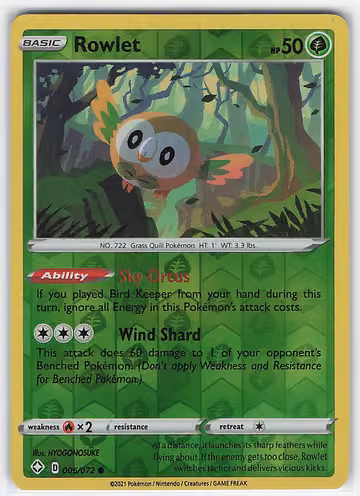 Rowlet — Shining Fates · #6 · Englisch, Vorderseite