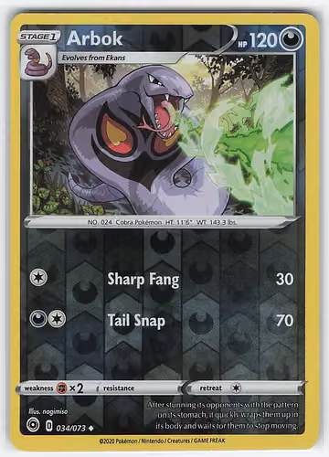 Arbok — Champion's Path · #34 · Englisch, Vorderseite