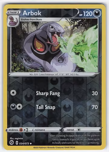 Arbok — Champion's Path · #34 · Englisch, Vorderseite