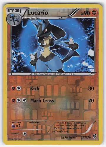 Lucario — Plasma Storm · #77 · Englisch, Vorderseite