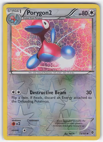 Porygon2 — Plasma Blast · #73 · Englisch, Vorderseite
