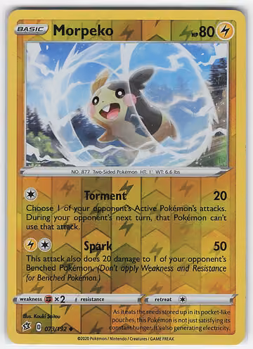 Morpeko — Rebel Clash · #73 · Englisch, Vorderseite