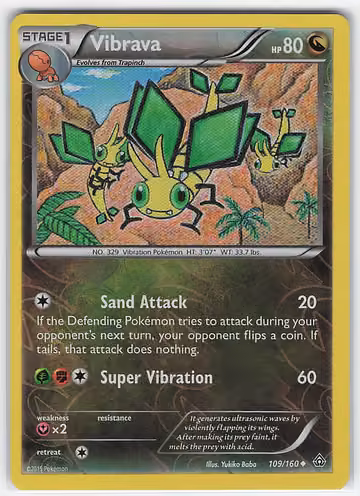 Vibrava — Primal Clash · #109 · Englisch, Vorderseite