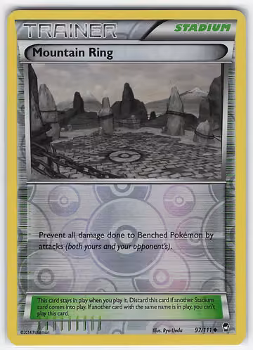Mountain Ring — Furious Fists · #97 · Englisch, Vorderseite