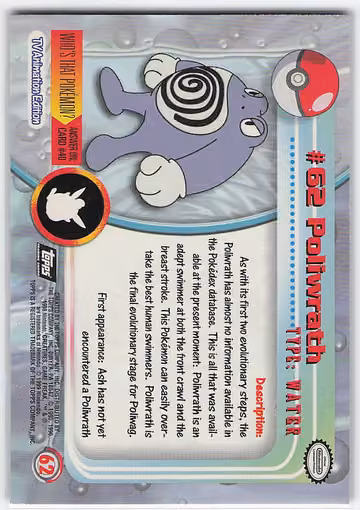Poliwrath, Rückseite