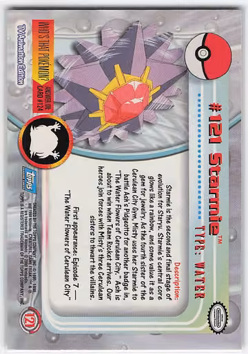 Starmie, Rückseite