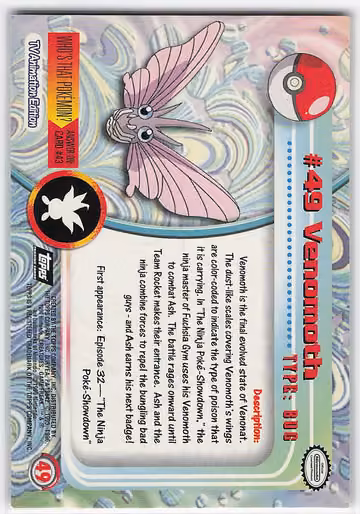 Venomoth, Rückseite