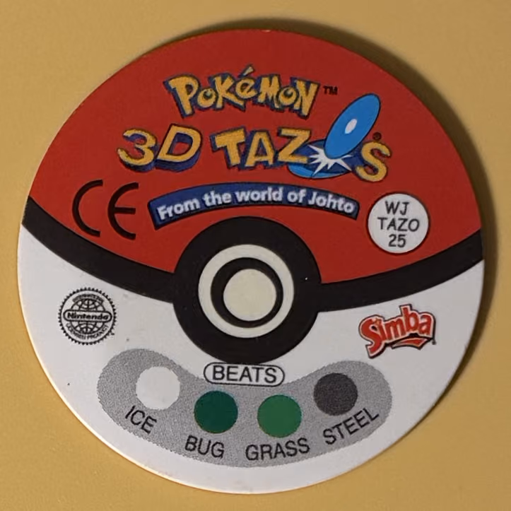 Entei, Rückseite