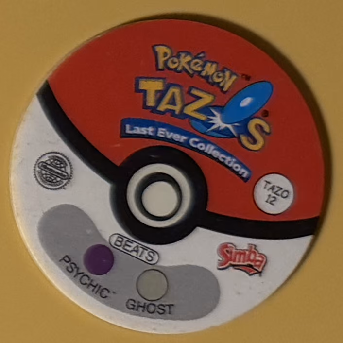 Umbreon, Rückseite