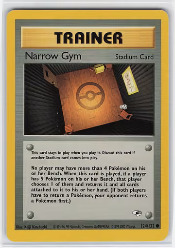 Narrow Gym — Gym Heroes · #124 · Englisch, Vorderseite