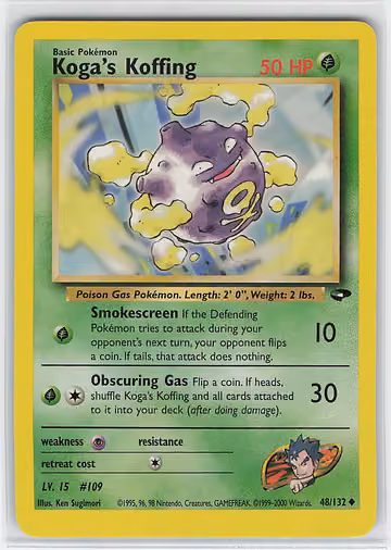 Koga's Koffing — Gym Challenge · #48 · Englisch, Vorderseite