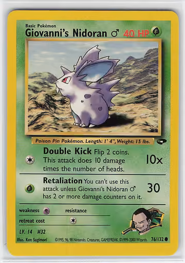 Giovanni's Nidoran ♂ — Gym Challenge · #76 · Englisch, Vorderseite
