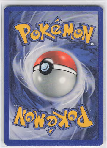 Professor Elm, Rückseite