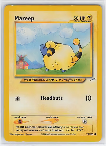 Mareep — Neo Destiny · #75 · Englisch, Vorderseite