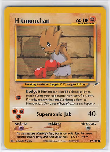 Hitmonchan — Neo Destiny · #69 · Englisch, Vorderseite