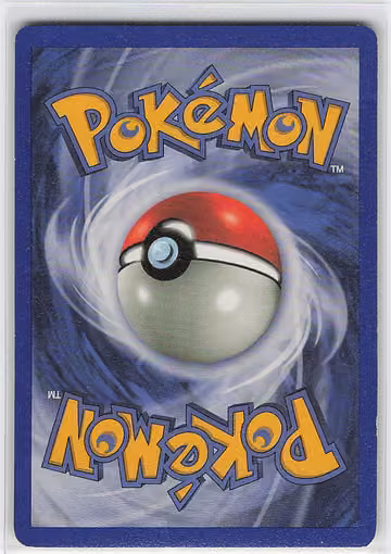 Houndour, Rückseite
