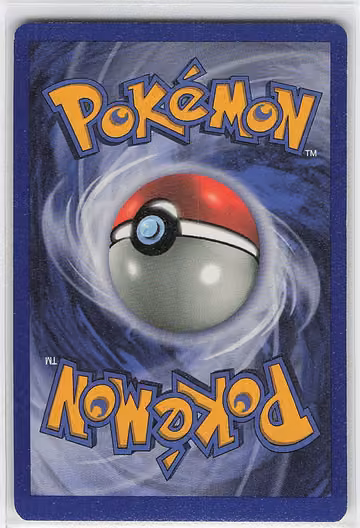 Nidorino, Rückseite