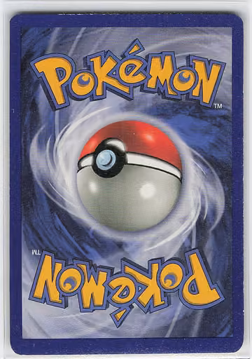 Pokémon Breeder, Rückseite