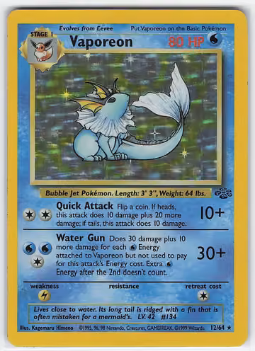 Vaporeon — Jungle · #12 · Englisch, Vorderseite