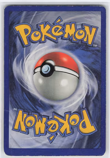 Pokémon Center, Rückseite