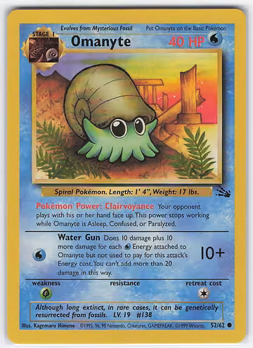 Omanyte — Fossil · #52 · Englisch, Vorderseite