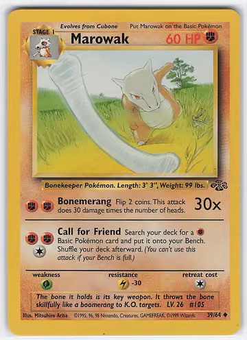Marowak — Jungle · #39 · Englisch, Vorderseite