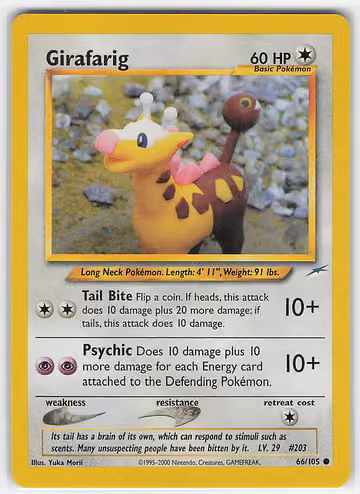Girafarig — Neo Destiny · #66 · Englisch, Vorderseite