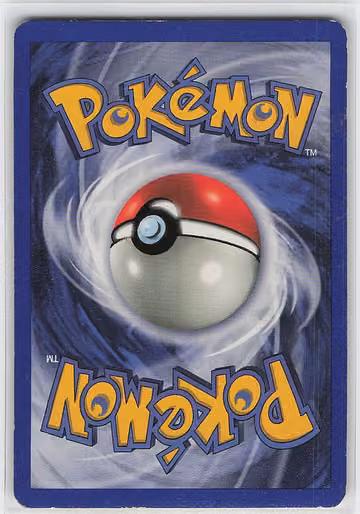 Pokémon Trader, Rückseite